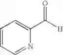 Fig. 545 - Piperidinyl-substituted isoquinolone derivatives