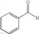 Fig. 557 - Piperidinyl-substituted isoquinolone derivatives