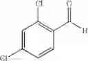 Fig. 559 - Piperidinyl-substituted isoquinolone derivatives