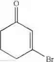 Fig. 123 - Methods and compositions to inhibit edema factor and adenylyl cyclase