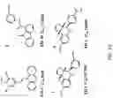 Fig. 14 - Methods and compositions to inhibit edema factor and adenylyl cyclase