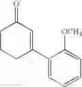 Fig. 148 - Methods and compositions to inhibit edema factor and adenylyl cyclase