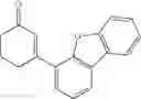 Fig. 99 - Methods and compositions to inhibit edema factor and adenylyl cyclase