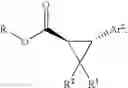 Fig. 07 - Cyclopropyl aryl amide derivatives and uses thereof