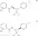 Fig. 128 - Cyclopropyl aryl amide derivatives and uses thereof