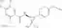 Fig. 41 - Cyclopropyl aryl amide derivatives and uses thereof
