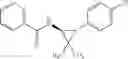 Fig. 47 - Cyclopropyl aryl amide derivatives and uses thereof