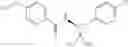 Fig. 50 - Cyclopropyl aryl amide derivatives and uses thereof