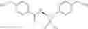 Fig. 55 - Cyclopropyl aryl amide derivatives and uses thereof