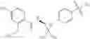 Fig. 91 - Cyclopropyl aryl amide derivatives and uses thereof