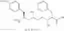 Fig. 85 - Mu opioid receptor ligands: methods of use and synthesis