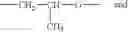 Fig. 10 - INSECTICIDAL COMPOSITIONS HAVING IMPROVED EFFECT