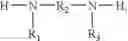 Fig. 41 - Stabilizer mixtures