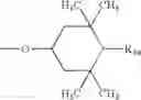 Fig. 47 - Stabilizer mixtures