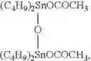 Fig. 02 - OXIDE PARTICLE-CONTAINING POLYSILOXANE COMPOSITION AND METHOD FOR PRODUCING SAME