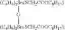 Fig. 03 - OXIDE PARTICLE-CONTAINING POLYSILOXANE COMPOSITION AND METHOD FOR PRODUCING SAME