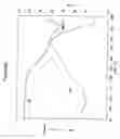Fig. 41 - CURATIVES FOR EPOXY RESIN, CURING ACCELERATOR, AND EPOXY RESIN COMPOSITION