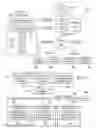 Fig. 02 - Dynamically balancing bus bandwidth