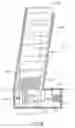 Fig. 08 - Systems and methods for tracking ammunition supply in a magazine