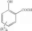 Fig. 02 - Fuel compositions