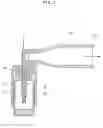 Fig. 03 - Dry powder inhalation system for transpulmonary administration