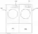 Fig. 01 - Multiple compartments wash additives auto-dispenser in washer or dryer pedestal