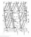 Fig. 35 - Ventilated rack system