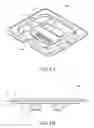 Fig. 02 - STACKABLE COVER FOR CONTAINER