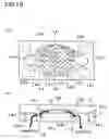 Fig. 12 - Heat dissipation member, semiconductor apparatus and semiconductor light emitting apparatus