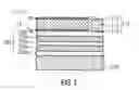 Fig. 02 - Bulk acoustic wave device