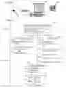 Fig. 02 - SYSTEM AND METHOD OF AUTOMATICALLY CREATING A MULTI/HYBRID MULTIMEDIA STORAGE MEDIUM