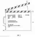 Fig. 02 - Apparatus for the recording of image data and meta data