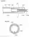 Fig. 43 - FLUORESCENT LAMP, BACKLIGHT UNIT AND LIQUID CRYSTAL DISPLAY