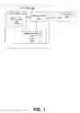 Fig. 02 - Method and apparatus for controlling data rate of a tape drive