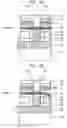 Fig. 07 - Multibit electro-mechanical memory device having cantilever electrodes