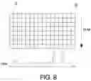 Fig. 09 - System and method for interference identification and frequency allocation
