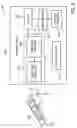 Fig. 09 - Method and system for visualizing registered images