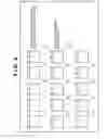 Fig. 07 - Image processing apparatus