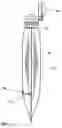Fig. 05 - Multi-opening, leak-proof packet