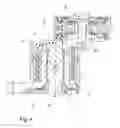 Fig. 05 - End profile on slide bearing complementary elements for reducing surface pressure