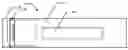 Fig. 01 - MULTIFUNCTION APPLICATOR FOR DISPENSING FLUID