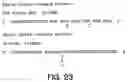Fig. 27 - Antibody fragment-polymer conjugates and uses of same