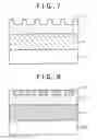 Fig. 05 - DOT-PATTERNED STRUCTURE MAGNETIC RECORDING MEDIUM AND METHOD FOR PRODUCTION THEREOF