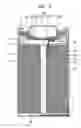 Fig. 06 - Cap assembly, secondary battery having the same, methods of manufacturing cap assembly and secondary battery