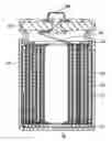 Fig. 01 - COMPOSITE NEGATIVE ELECTRODE ACTIVE MATERIAL FOR NON-AQUEOUS ELECTROLYTE SECONDARY BATTERY AND METHOD FOR PREPARING THE SAME, AND NON-AQUEOUS ELECTROLYTE SECONDARY BATTERY INCLUDING THE SAME