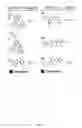 Fig. 09 - MODULATORS OF ENZYMATIC NUCLEIC ACID ELEMENTS MOBILIZATION