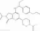 Fig. 366 - Therapeutic Compounds 570