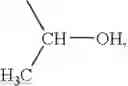 Fig. 06 - INJECTABLE DEPOT FORMULATION COMPRISING CRYSTALS OF ILOPERIDONE