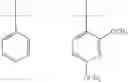 Fig. 08 - Antiviral compounds and methods