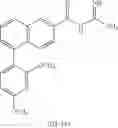Fig. 41 - Antiviral compounds and methods